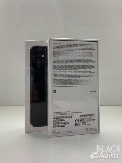 iPhone 11, 128 ГБ