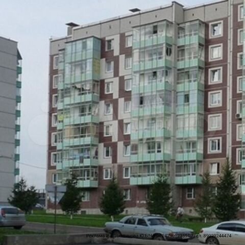 4-к. квартира, 80,4 м², 4/9 эт. на продажу в Красноярске | Купить ...