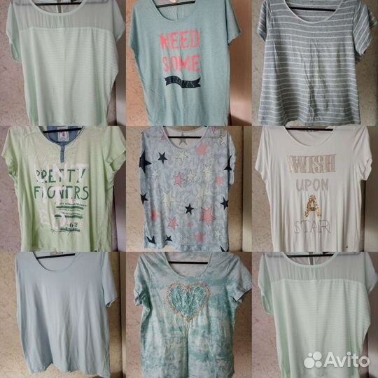 Вещи больших размеров