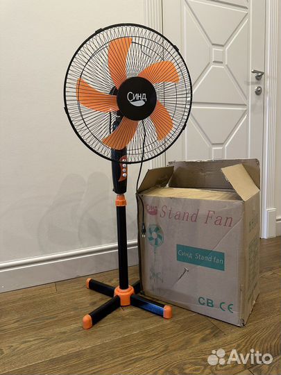 Вентилятор напольный новый