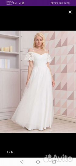 Свадебное платье 44 46 новое