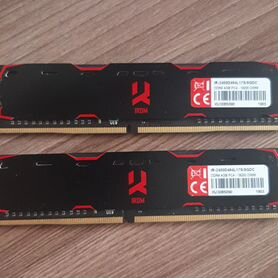 Оперативная память ddr4