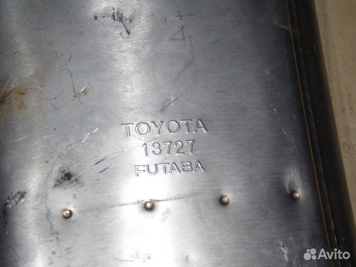 Глушитель Тойота Приус 50