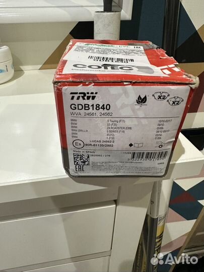 Колодки trw gdb1840