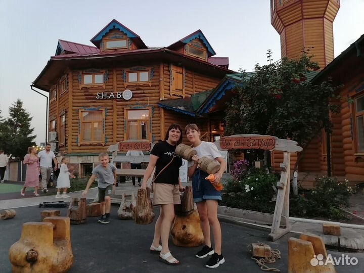 Праздники и мероприятия