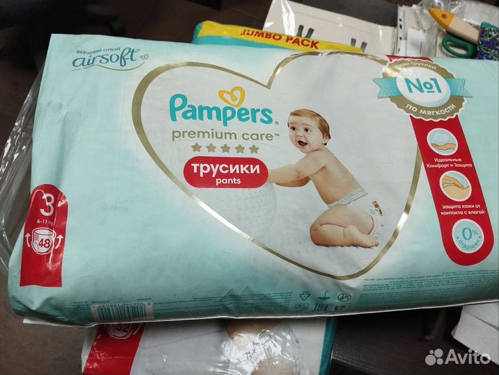 Подгузники pampers premium 3