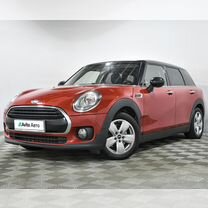 MINI Cooper Clubman 1.5 AT, 2016, 140 238 км, с пробегом, цена 1 830 000 руб.