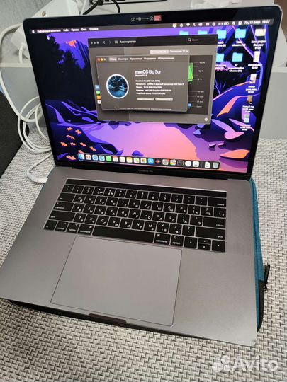 Apple MacBook Pro 15