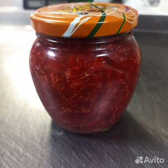 Хреновина Огонёк