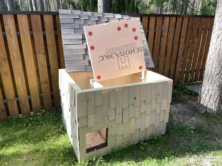 Будка для собаки