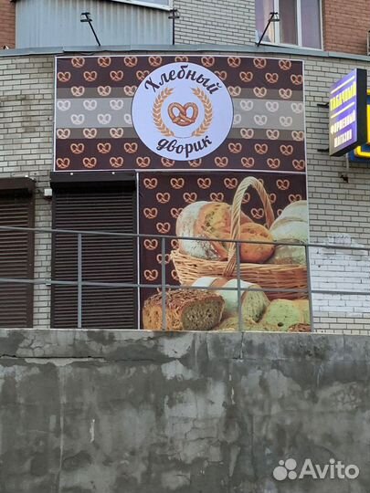 Продавец в продуктовый магазин