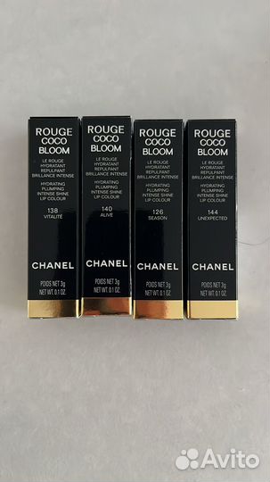 Помада chanel