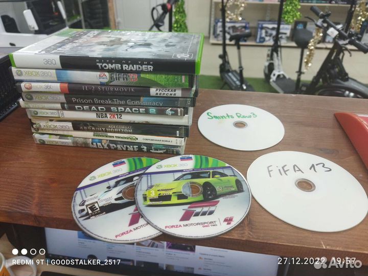 Диски Xbox 360 LT 3.0