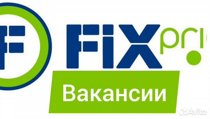 Межозерный-Грузчик (работник торгового зала)