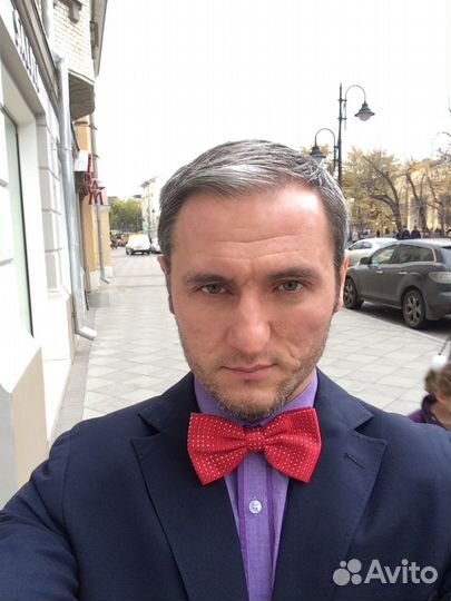 Репетитор по английскому языку