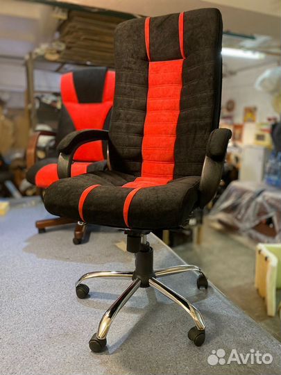 Компьютерное кресло
