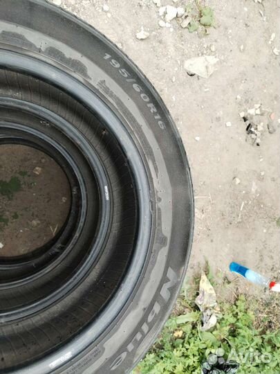 Nexen N'Blue HD Plus 195/60 R16