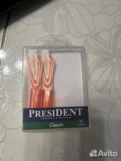 Набор мужской уходовой косметики