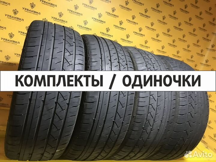 Bridgestone Alenza 001 225/65 R17 92T