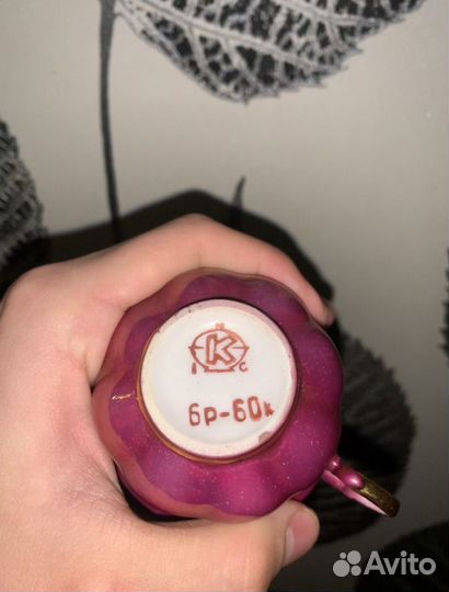 Кофейные чашки СССР