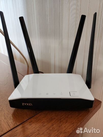 Wifi роутер zyxel Keenetic Extra II