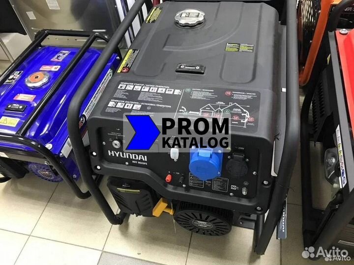 Генераторы бензиновые Hyundai (Оптом / Розница)
