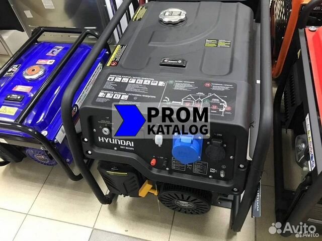 Генераторы бензиновые Hyundai (Оптом / Розница)