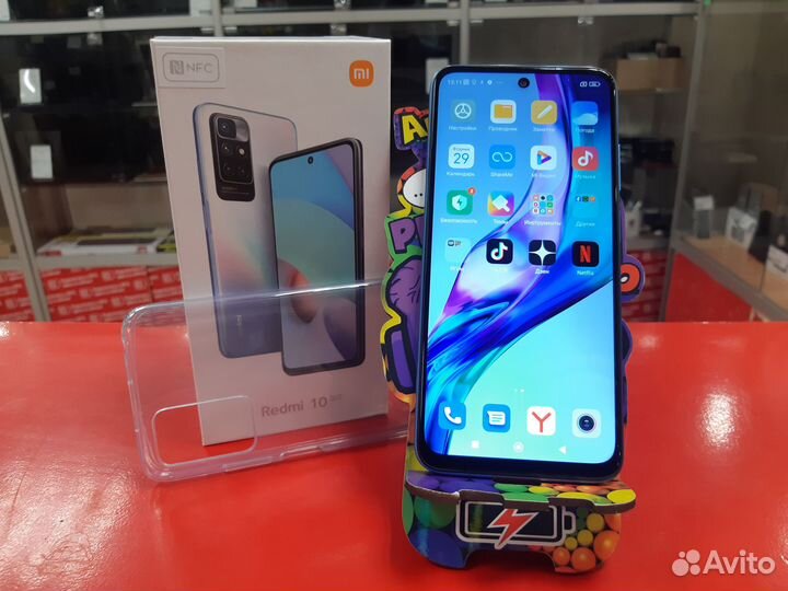 Xiaomi redmi 10