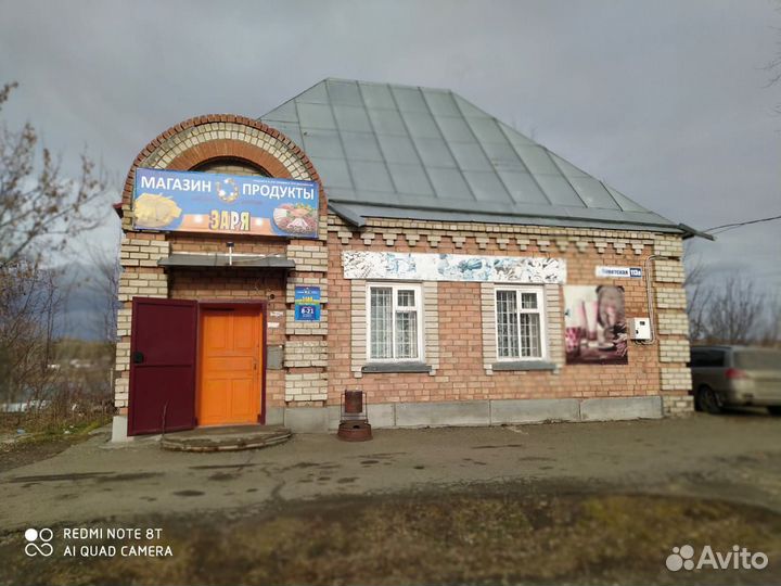 Торговое помещение, 52м2