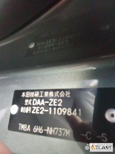 Петля капота honda insight