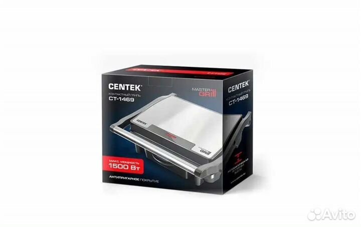 Электрогриль новый Centek 1500вт