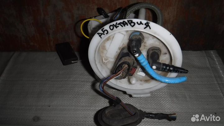 Насос топливный электрический (бензонасос) Skoda