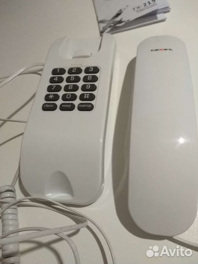 Стационарный телефон