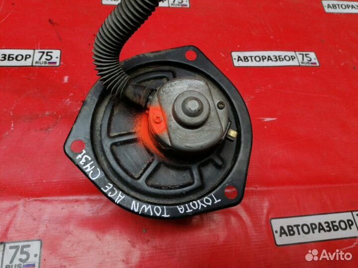 Мотор печки Toyota Town Ace CR21G 2CT