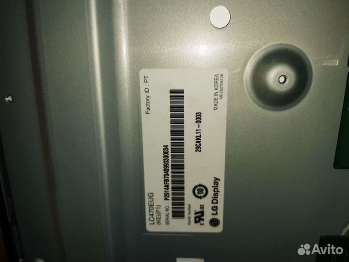Подсветки на разные led телевизоры