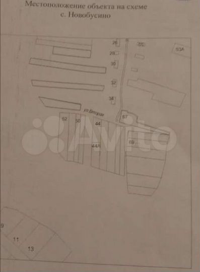 Участок 23 сот. (ИЖС)