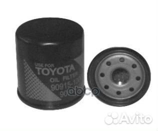 Фильтр масляный toyota 90915-10003 90915-10003