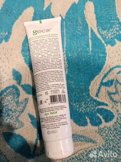 Паста для очистки рук от сильных загрязнений