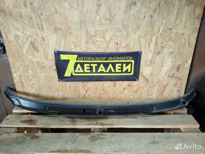 Жабо Chery Amulet A15