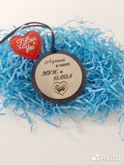 Подвеска в автомобиль