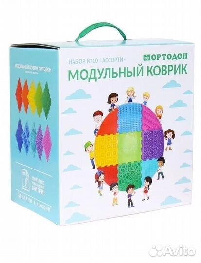 Ортопедический коврик для детей