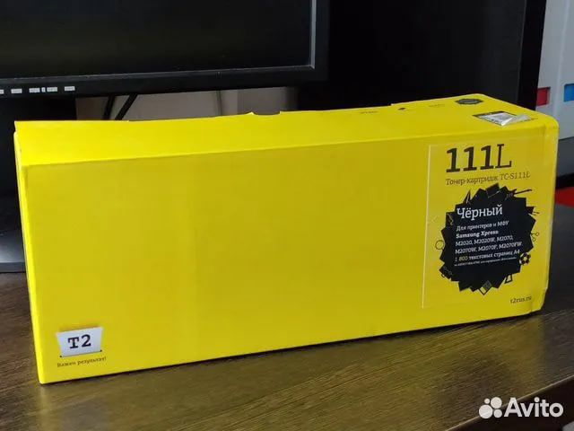 Мфу лазерный Samsung Xpress M2070