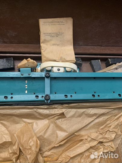 Плосковязальная ручная машина Северянка