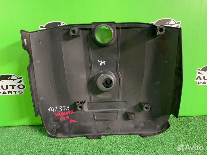 Декоративная крышка двс jaguar XF CC9 204PT 2014