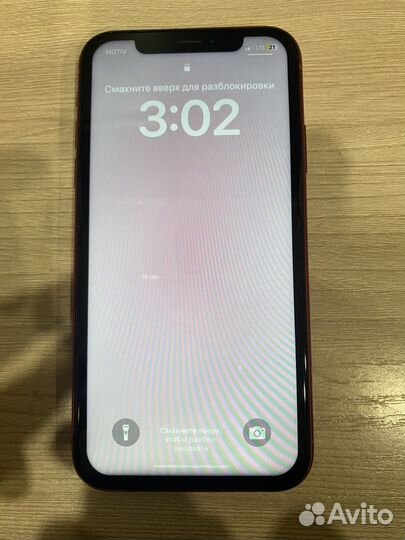 iPhone Xr, 128 ГБ