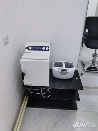 Аренда рабочего места