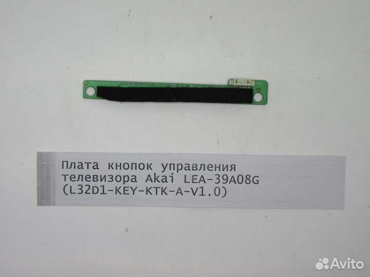 Детали телевизора Akai LEA-39A08G