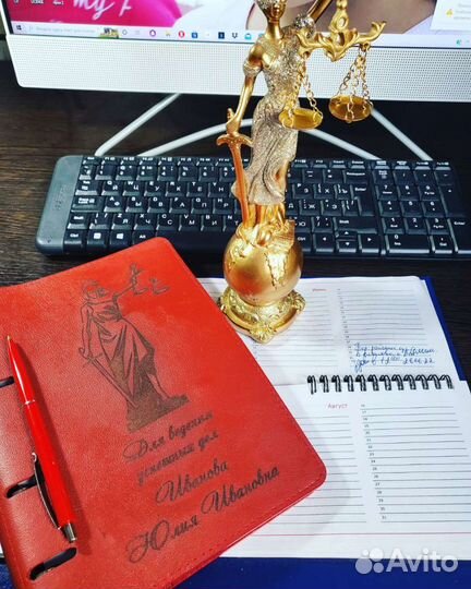 Семейный юрист - развод*раздел*алименты