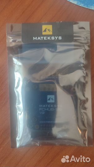 Matek PDB fchub-12S V2