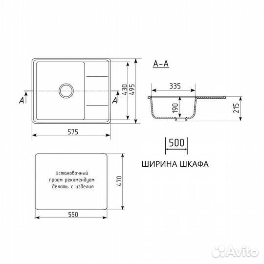 Кухонная мойка Maretti Kitchen KT575-GR, серый